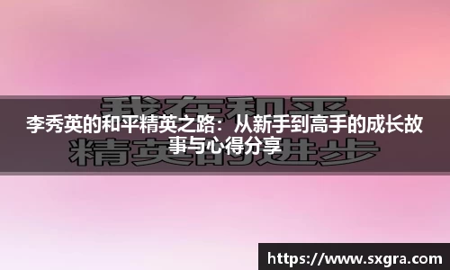 yy易游体育