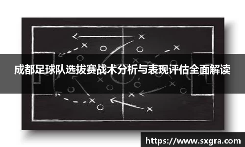 易游体育