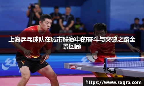 yy易游
