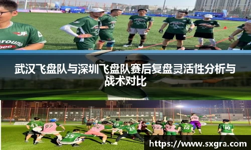 易游体育