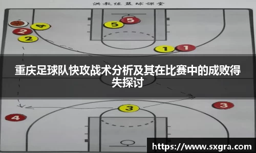 易游体育
