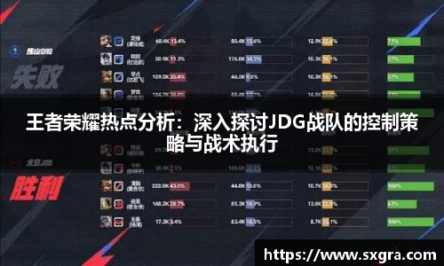 yy易游体育