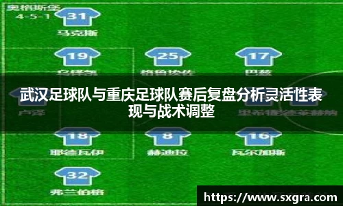 易游体育